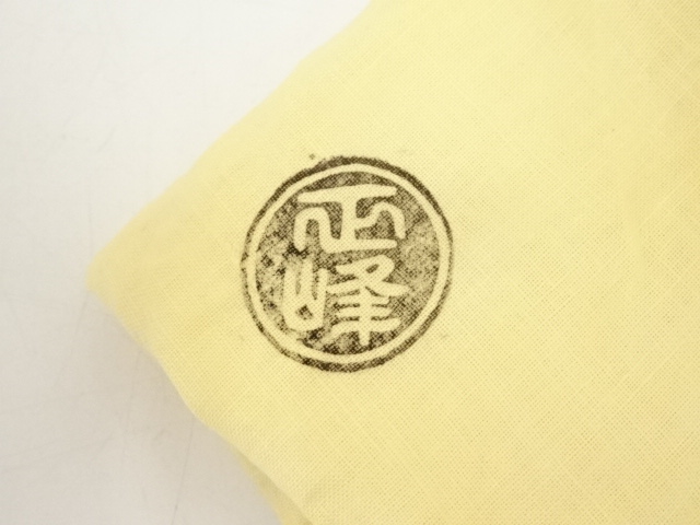 道具 ] - 道具 萩焼 小高正峰造 三島茶碗（共箱） | ネットショップ圭